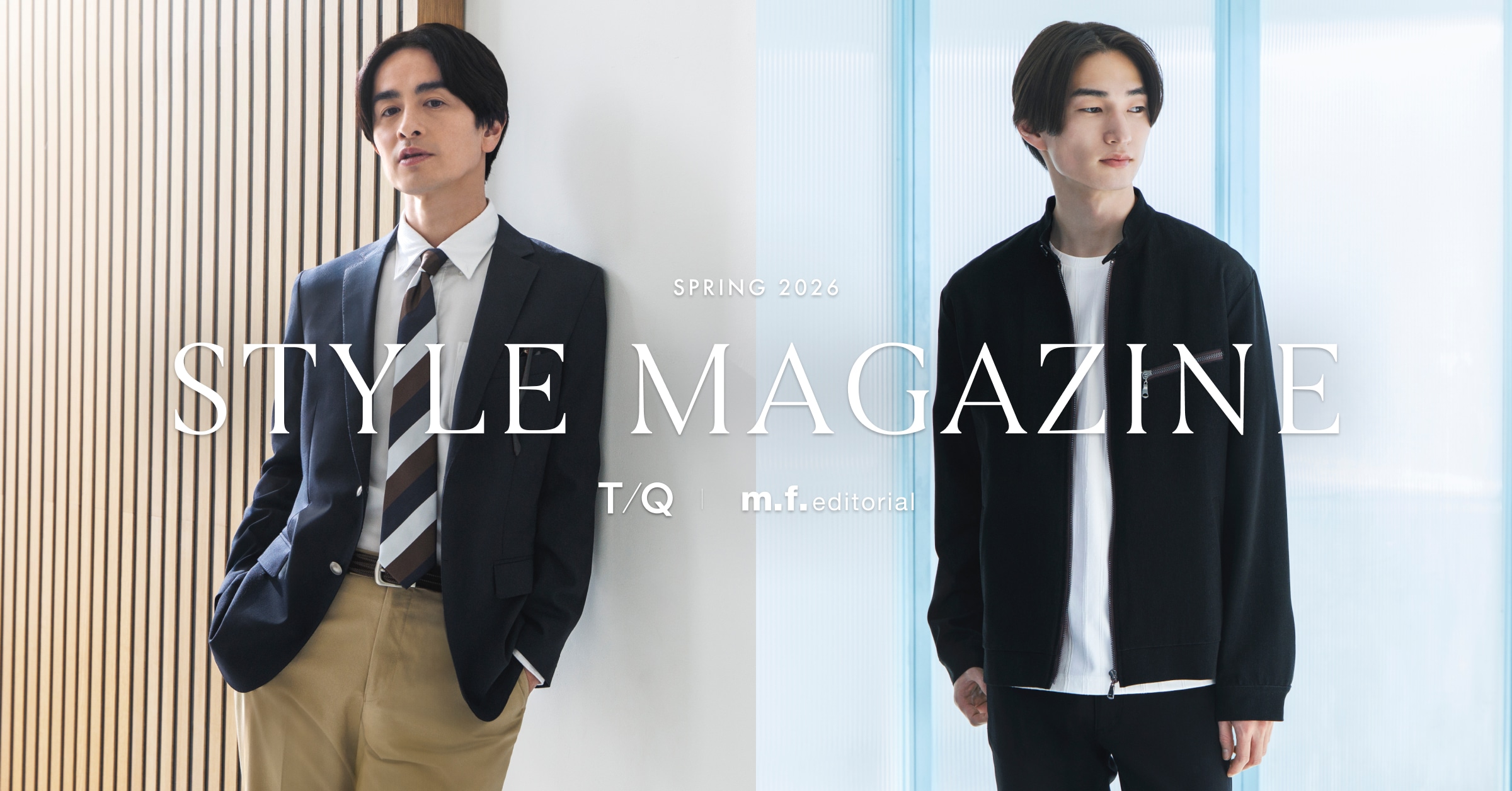 【タカキューイオンモール鈴鹿店】SpringStyleフェア♪3/22(日)まで！！